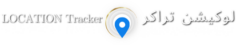 Location Tracker G.P.S Systems Trading