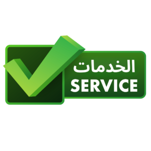 SERVICES