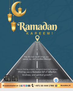 🌙✨ Ramadan Mubarak! ✨🌙